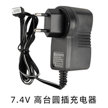 �WҎ7.4V XH3P�늳�ƽ������ �b�ظ���܇ ˮ�� �b���w�C