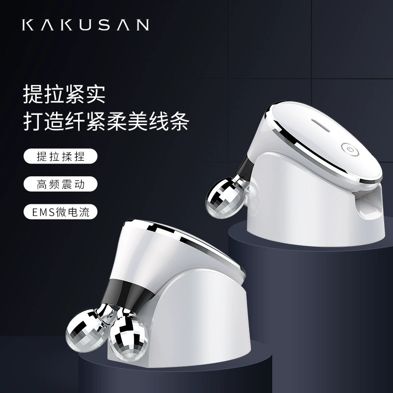 Cosmetic pulls up massager for face, skin rejuvenation