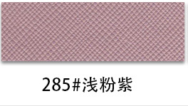 thumb-229