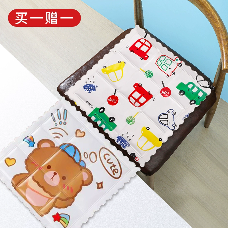 M3AO Summer cooling gel seat cushion office cooling chair pad student water pad ice silk pillow summer butt pad ice bag
