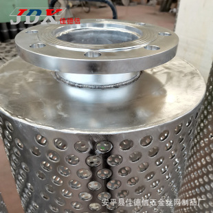 ���P䓼Ӻ��m�^�VͲ�w���^�V�C��304���P��^�V�WͲ�_���^�VͰ
