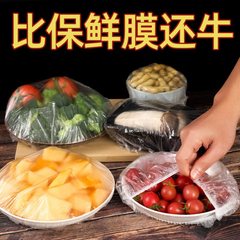 クリエイティブな家庭用キッチン用品、小型デパート、家庭用大型日用品、実用的なもの、怠け者のためのアーティファクト