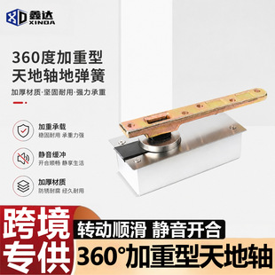 360������S�؏������D�Tľ�T���º�퓵ؼӺ����͏����T�����