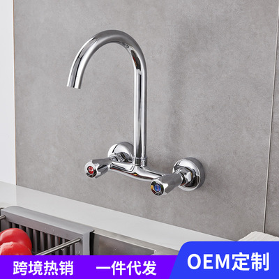 balcony Into the wall All copper Hot and cold water tap Manufactor Telescoping rotate hand sink kitchen Dish water tap wholesale