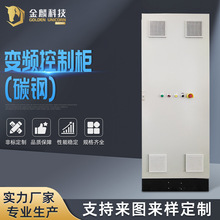 Һ��վ�O��׃�l���ƙ���̼䓣����ƙ��Ԅӻ���X��늚⪚�����ƙ�