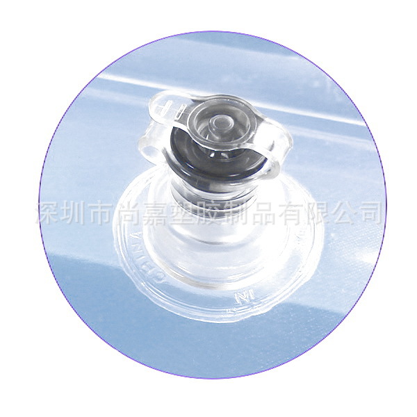 Purple shell floating exhaust - air nozzle 2