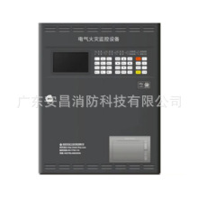 ��������JB-QBL-DH500A�������ּ���豸DH-9706/63ʣ�����̽��