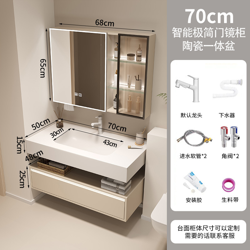 Tabla de roca de doble capa sin costura lavabo cerámico gabinete de baño lavabo lavabo lavabo lavabo facial lavabo gabinete lavabo combinación panal de abeja