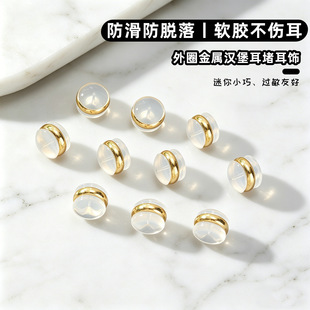 �h�����z����Ȧ��ñ�����������Ȧ��������DIY���֧�α�����