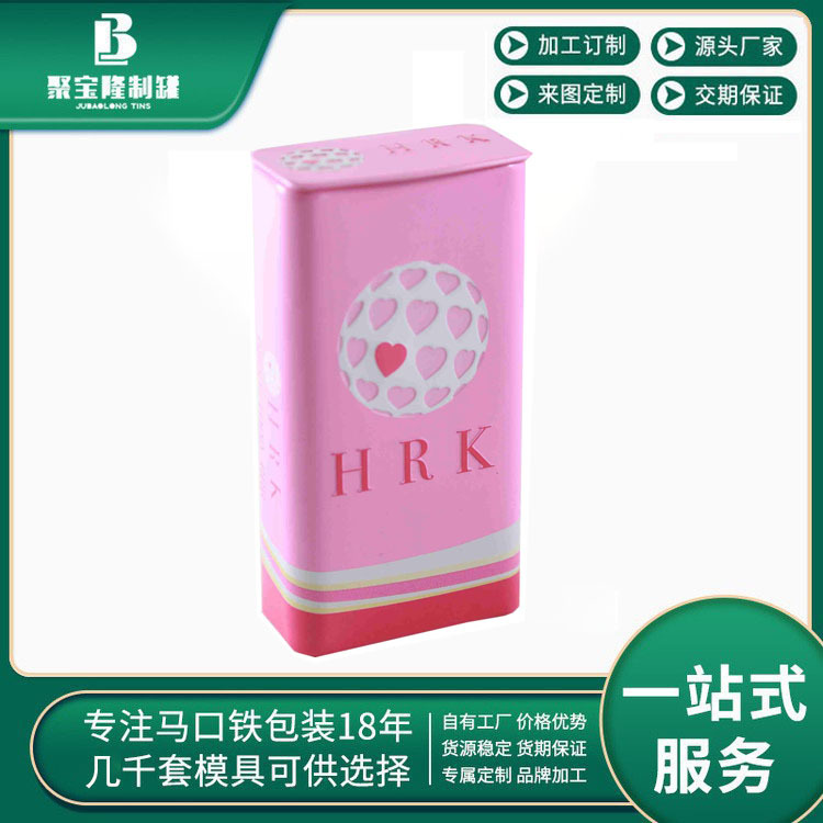 方形马口铁盒糖果盒食品罐 口香糖包装铁罐 金属罐礼品盒东莞直销