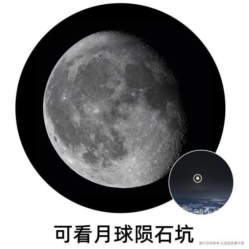 望远镜双筒高倍超清夜视成人户外专业找蜂|undefined