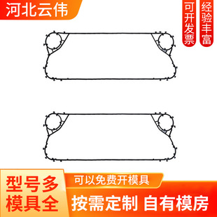 �S����VICARB�S��˹V45��̖��ʽ�ύ�Q���z�l��ʽ�Q�������|�z�l