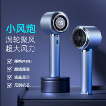 2025�¿����ֳָ��ٜu݆С�L�ȱ�yʽ�����\���L�ȘO�ٽ���С�L��