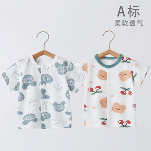 �냺�Ҿӷ��ļ����������Ќ����·�����T���o�ǃ�ͯ��������Ů