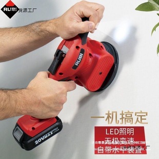 Rubi Tiling Machine Tile Sticking Machine Vibrator Automatic Wall Tile Floor Tile Sticker Vibrator Other