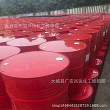 �۰������T�ϱ��ظ���۰����ڰ׽M����AB��ע�Ͼ۰�����ϰl����