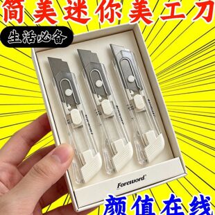 ���xins�L-͸���_�䵶���ֵ�����ü��� �����yʽ����fС��