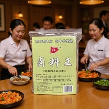 广霸卤料王560g*10袋 1箱其他调味品卤料包卤炖肉秘制卤肉料批发