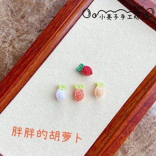 �����ֹ������òʺ��}����朒����DIY��Ʒ���������K���