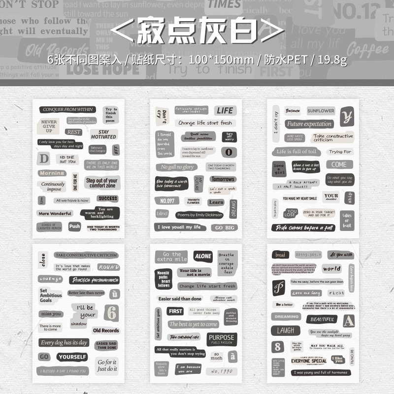 Heart Language Sticker Pet transparente impermeable Bolsa de pegatinas de cuentas de mano Letras de inglés retro Etiqueta engomada de material de cuentas de mano