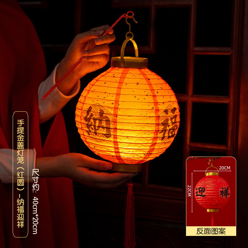 Round battery case, lamp, flashlight