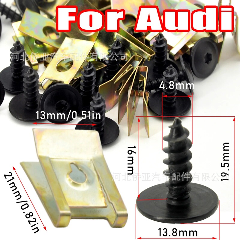 20pcs car buckle iron plum blossom self-tapping turnbuckle 40pcs car decoration fixed fast wire gasket seat