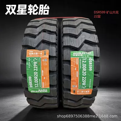 900R20 for Heavy-Duty Dump – Yük maşını şinləri - 1200r20-patterned-mining-tire-599