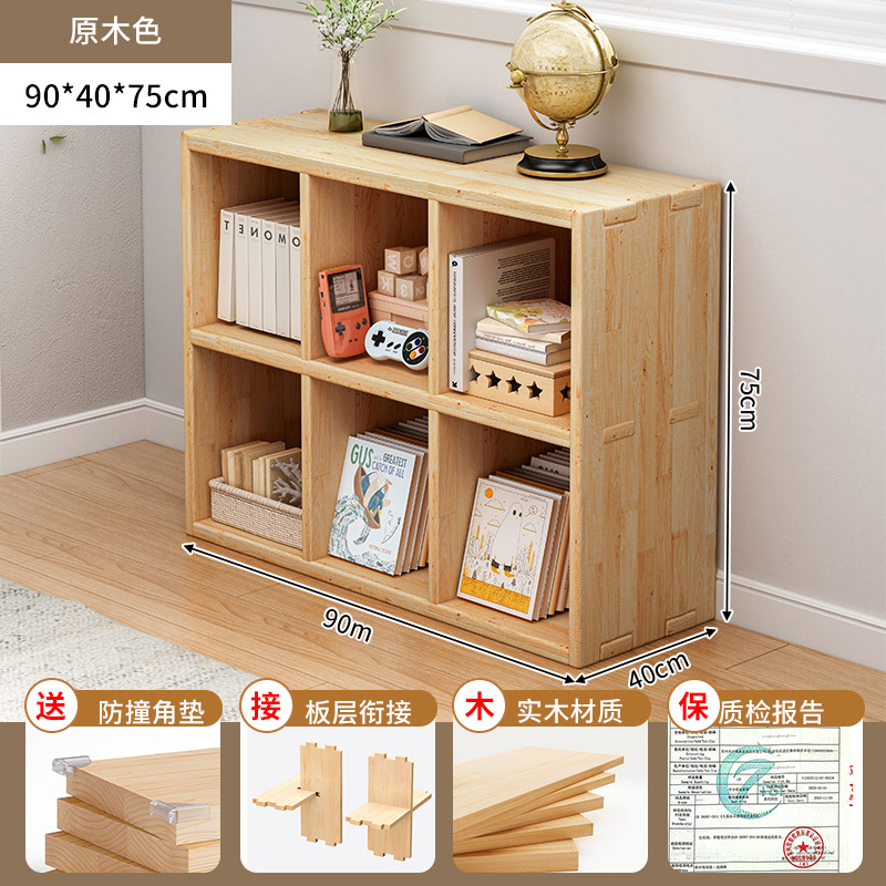 40cm 폭 넓은 상판 [2단 - 6칸] 90x40x75cm★충돌 방지 코너 커버가 함께 제공됩니다.