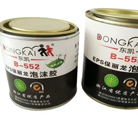 其他合成胶;瞬间胶;硬化胶