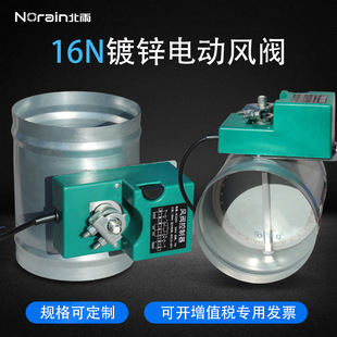��\��n���{늄��L�y �L���{���y ����һ�w���z�A���ܷ��y 220V