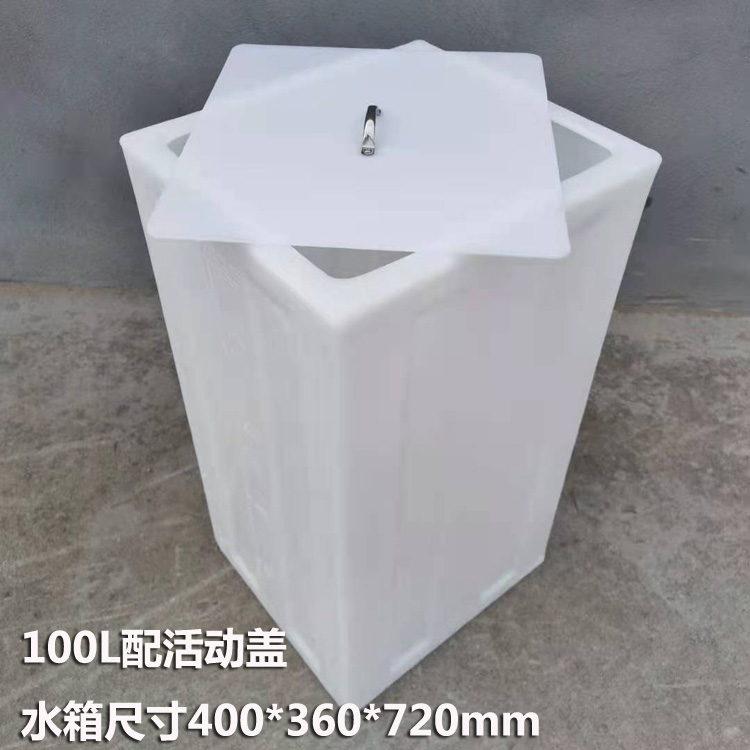 100L 이동식 커버(400*360*720mm)