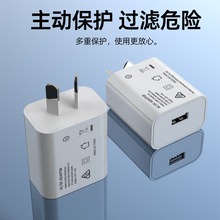 SAA�J�C��Ҏ5V1A/2A�����RCM����USB����^С�L�ȟ����m��������