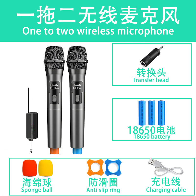 Uno para dos (tipo de carga)