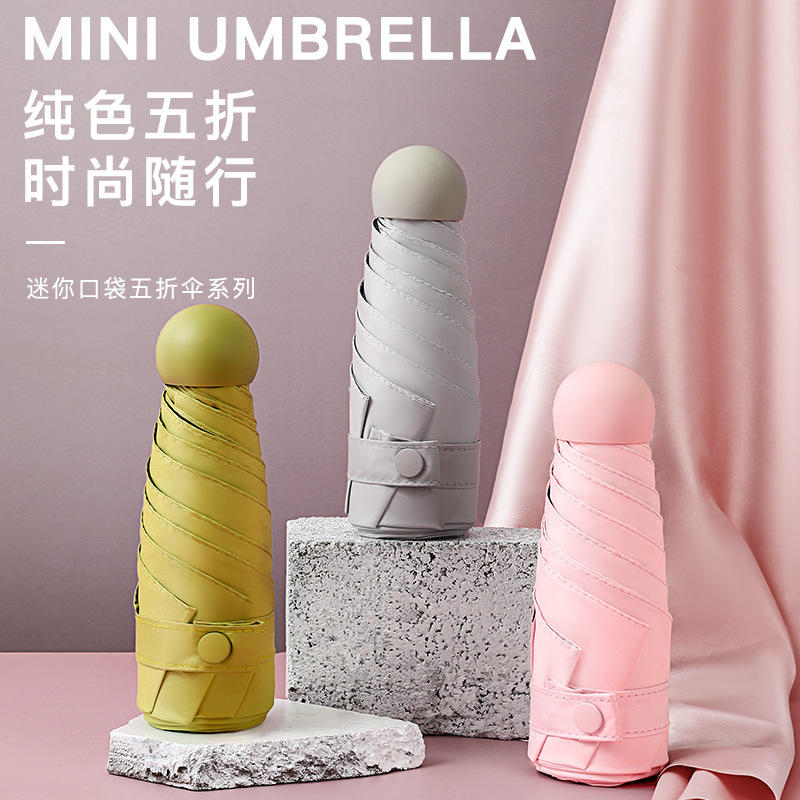 8-Rib Sun Umbrella, Uv Protection, Dual-Use for Sun and Rain, Mini Portable Pocket Umbrella for Women, 50% off Foldable