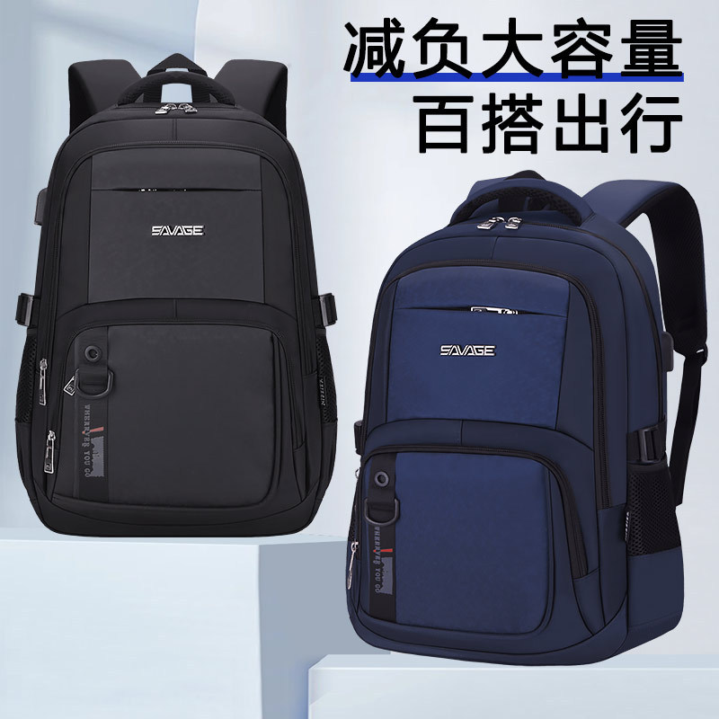 Classic Business Commuter Backpack Laptop Large Capacity Backpack Travel Lightweight Waterproof School Bag for Men