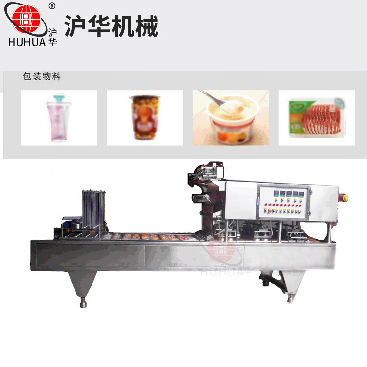 流水线方便面封口机 纸杯桶面包装机厂家直销