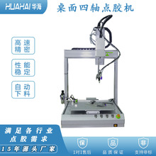 ���b�����c�z�C ���Ԅ����ϿɌ�����ˮ�� ����ʽ�ھ�ʽ���S�c�z�C