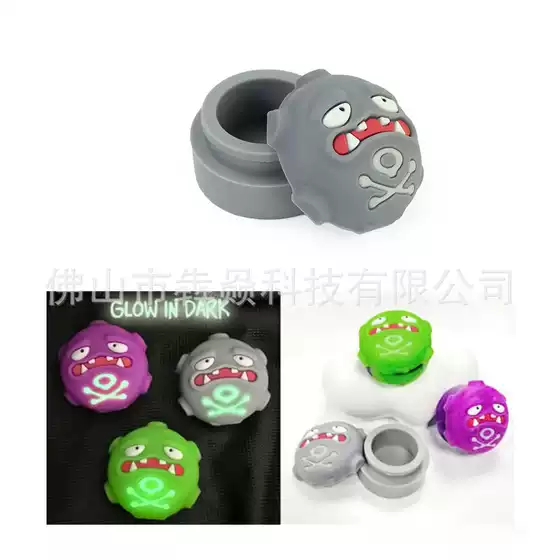 Factory Wholesale Silicone Wax Container Cartoon Food-Grade Silicone Oil Jar Moisture-Resistant Heat-Resistant Wax Storage Box