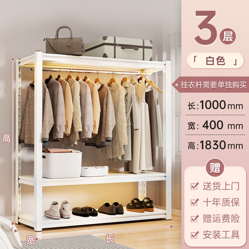 3겹 - 길이 100*40*183cm - 흰색