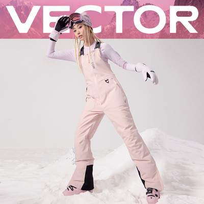 VECTOR Лыжный комбинезон, водонепроницаемые удерживающие тепло лыжные штаны