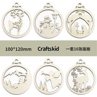 �羳ľ�|�A���}�Q���b��ȤζDIY�T�f�����b�Ʒ�U���b�ľ��