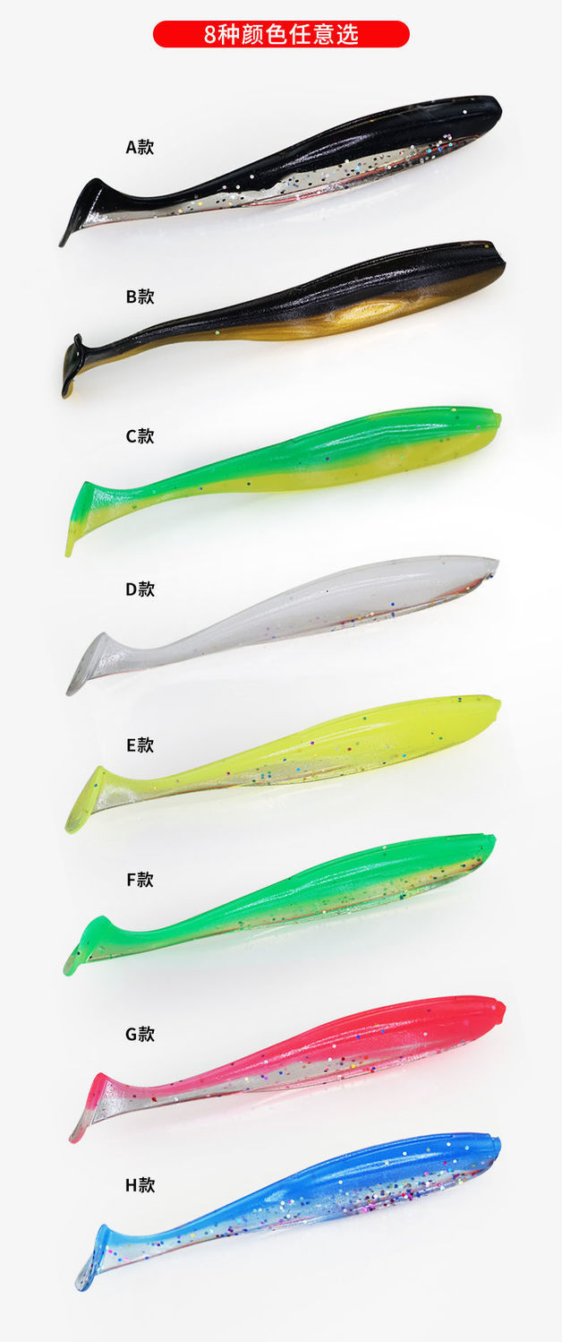 Small Paddle Tail Fishing lures soft minnow baits minnow swimbaits Fresh Water Bass Swimbait Tackle Gear