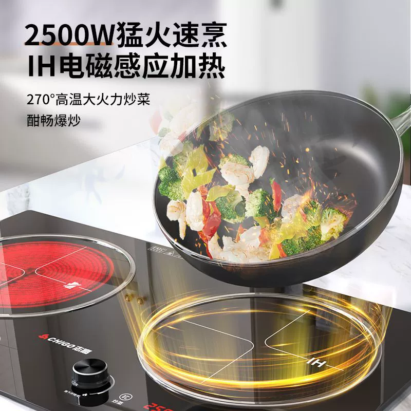 Embedded electromagnetic cooker, new collection, 3500W, high power, 2023