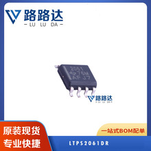 TPS2061DR ԭ�b �Դ����_�PICоƬ ���bSOP8 ���Ԫ����BOM���
