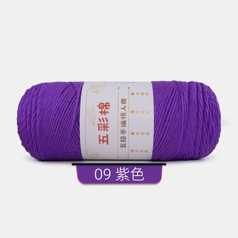 보라색 09
