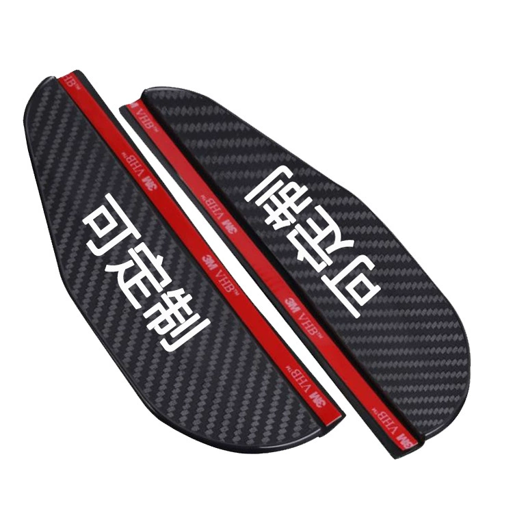 Rear view mirror for car, umbrella carbon fibre, increased thickness