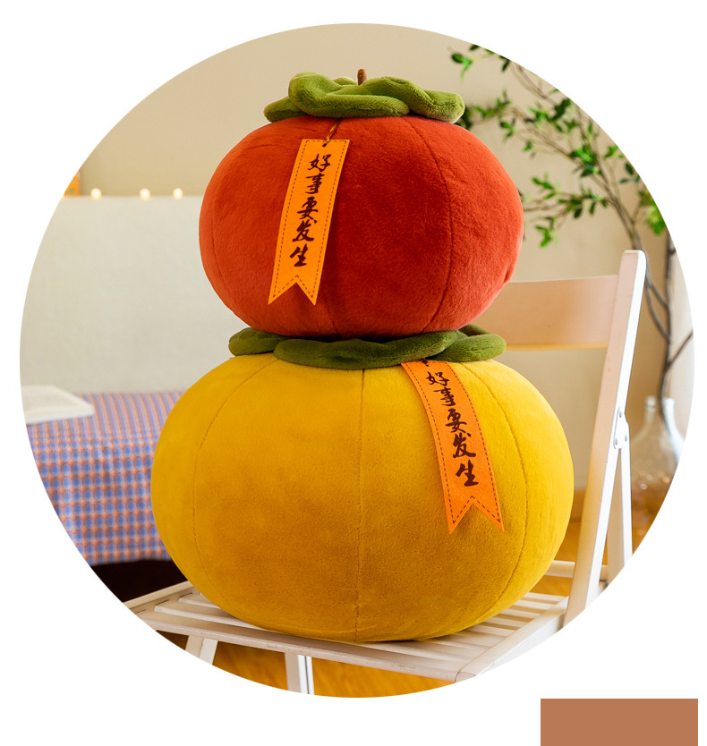 Wedding Toss Dolls Persimmon + Lettuce Plush Toy Stuffed Animal Dog Good Luck Pillow Wedding Bouquet Plush