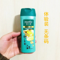 夏士蓮洗髮水400ml黑芝麻何首烏黑亮去屑洗髮露人參生薑精華190g