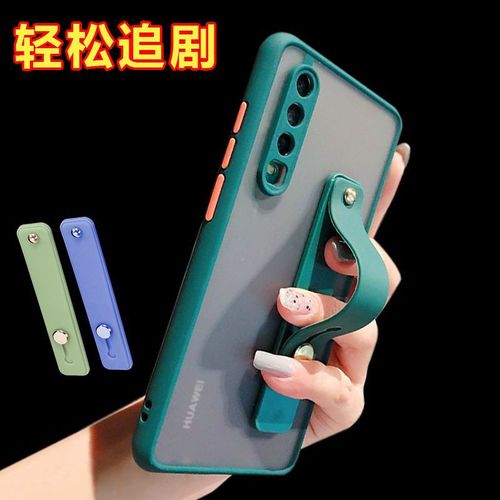 Phone Ring Finger Holder for Women, Push-Pull Type Bracket, Extendable Simple Color Silicone Wrist Strap Bracket, Anti-Fall Eyebrow Razor