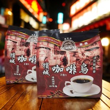 �M��ʳƷ���l�����؂��R�������M�ڿ��Ș䙉�Ǻڿ���600g*24��/